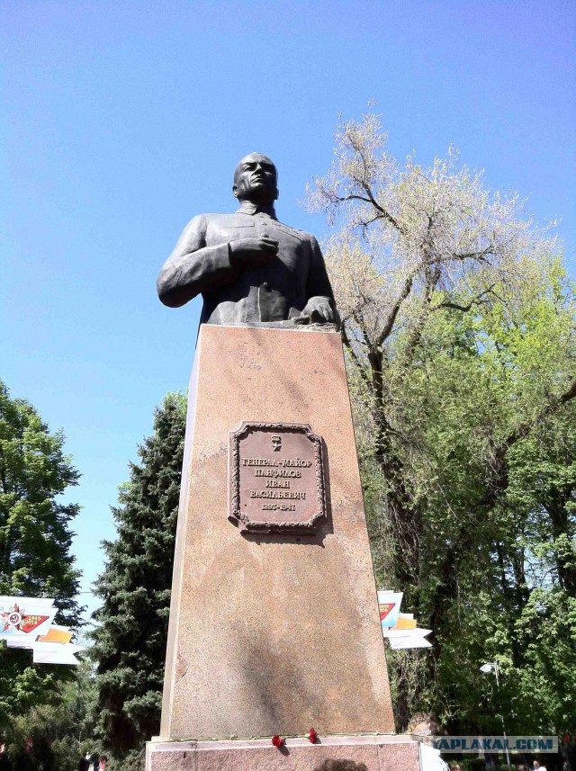 Алматы отмечает День Победы
