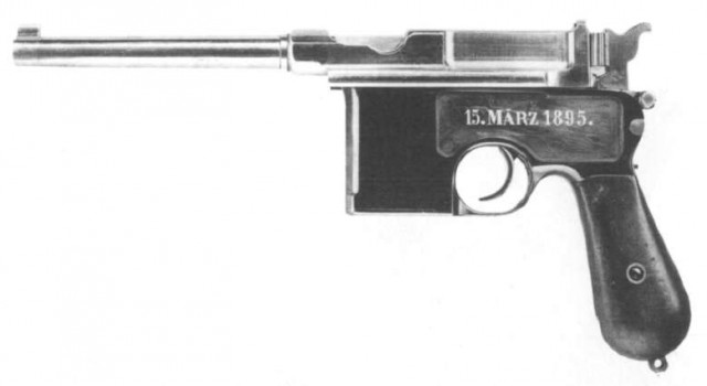 Маузер.