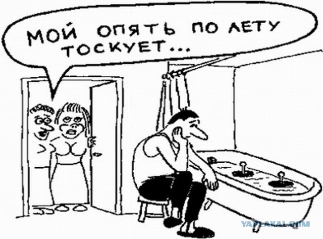 Взгляд девушки на рыбалку