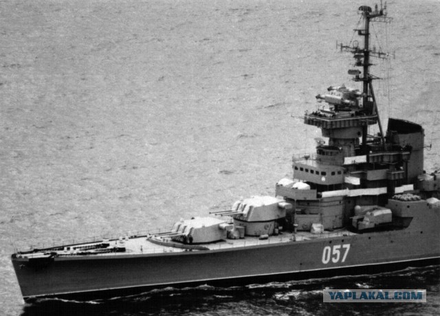 ВМФ СССР