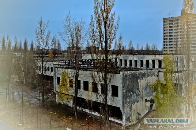 Припять. Смотреть, нельзя трогать