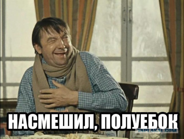 Мы навсегда уничтожим российскую экономику.