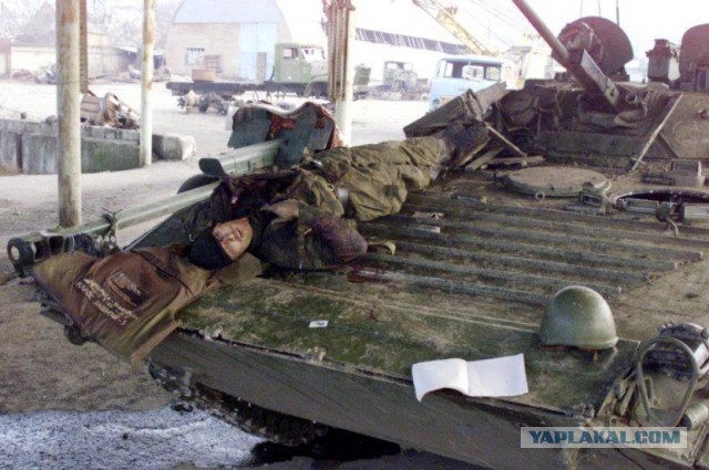 Wargaming 18