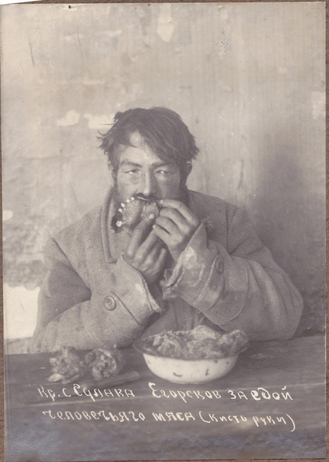 Ужасы голода зимы 1921-22г. Балаковского района