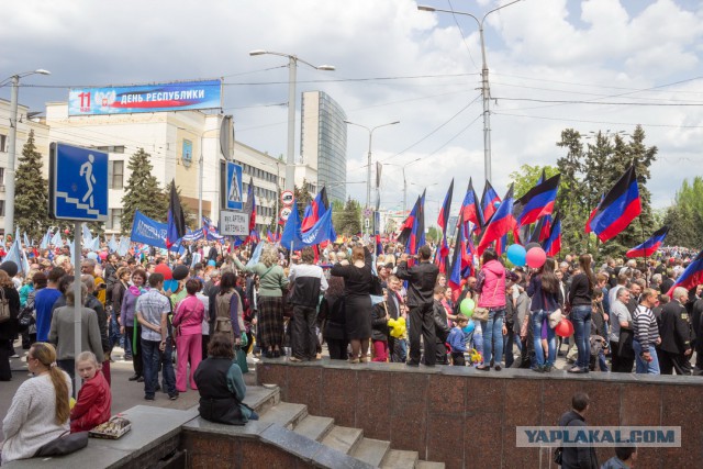 День Донецкой Народной Республики!