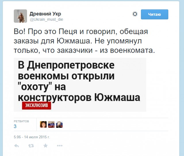 Перемирие кончилось, едва начавшись. Часть 12