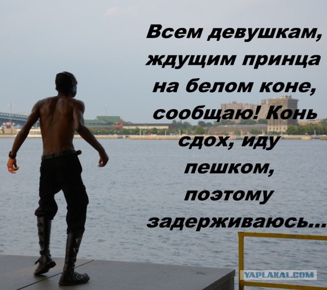 Мне 30, а замуж не берут