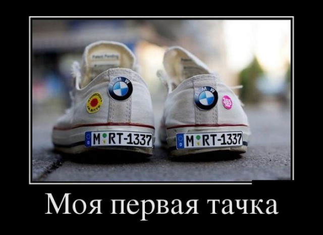 Автоюмор, смекалка, но чаще абсурд