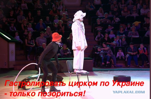 Геращенко о страшном плане Путина