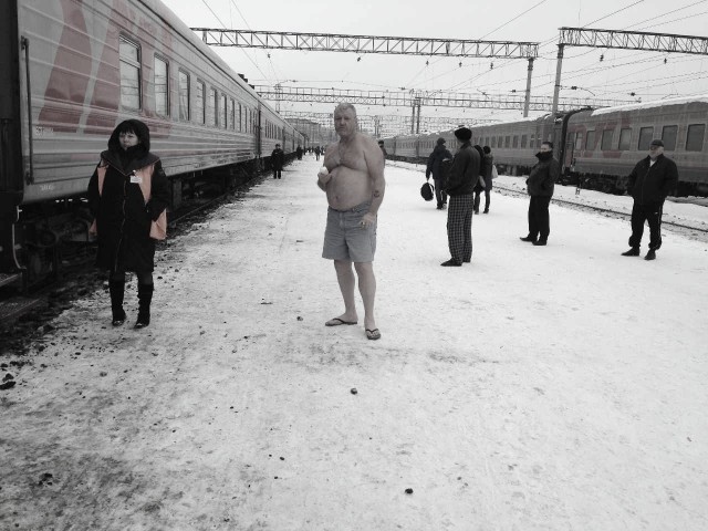 Где то в России