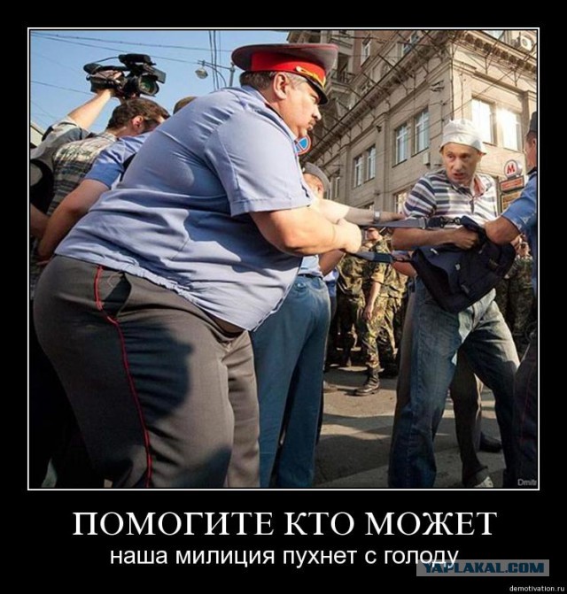 Пришёл на службу