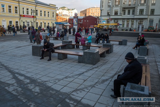Ура, мы нашли станцию метро