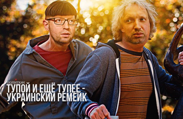 36 политических картинок