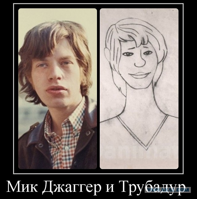 Шоу двойников