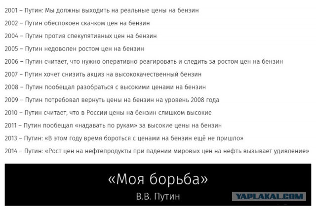 СМИ сообщили о недопуске всей сборной России на Олимпиаду в Рио