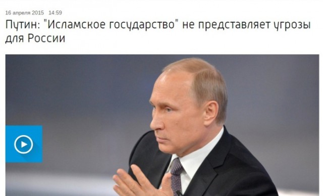 Путин призвал превысить прежний уровень торгового сотрудничества с Турцией