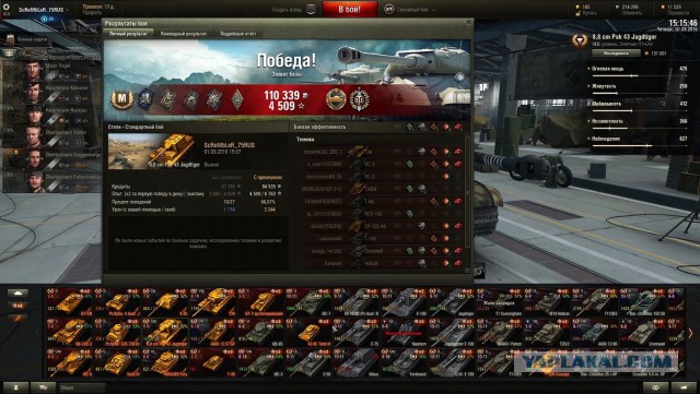 Wargaming 38