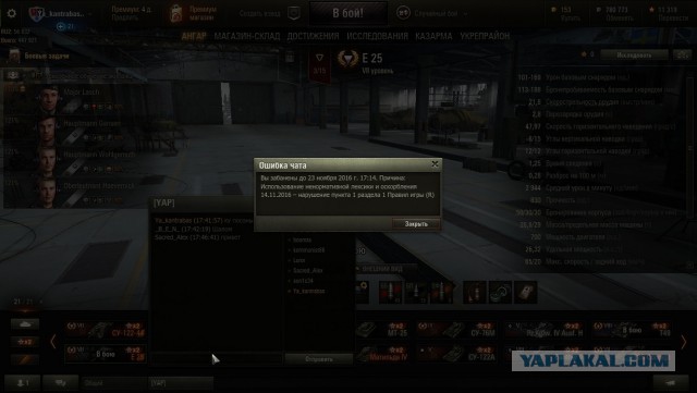 Wargaming 40
