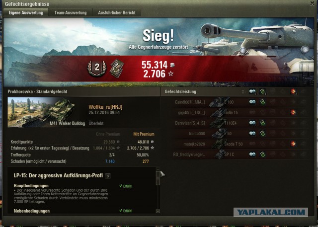 Wargaming 42