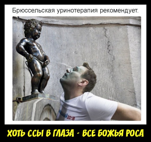 Веселые картинки - 2. Ждем выходных. Деградация. Философия. Абсурд. И капелька чернухи