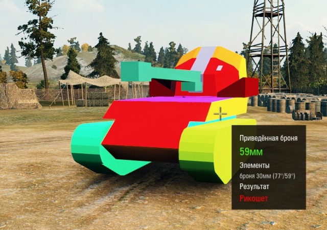 Wargaming 52