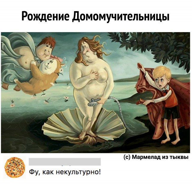Немного картинок на этот вечер