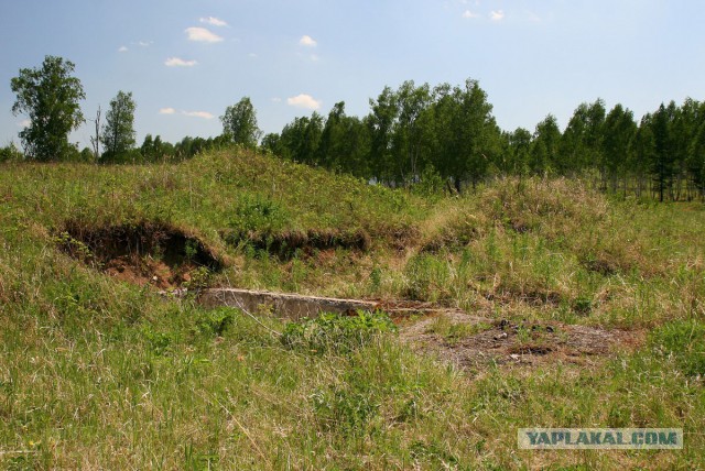 В краю голубых озёр