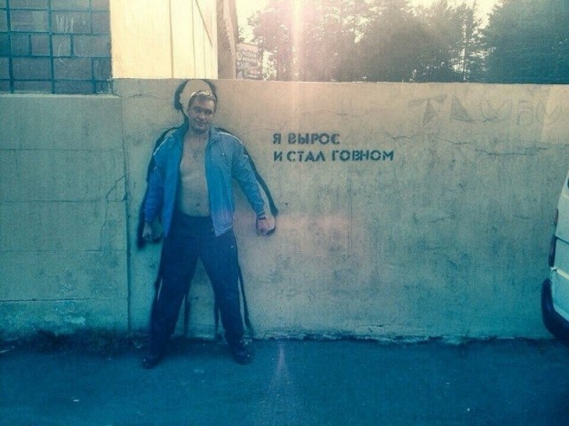 Скотсети и прочие интернеты 12.10.18