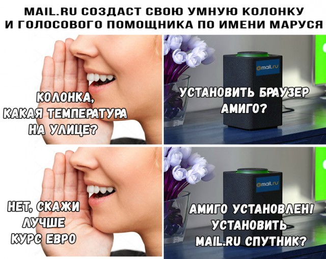 Сидите тут, фигнёй страдаете...