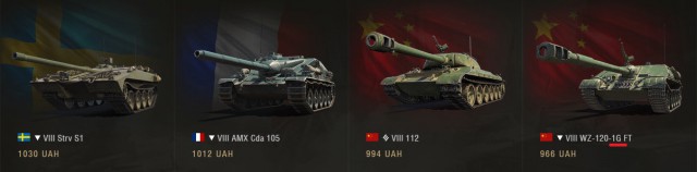 Wargaming 55