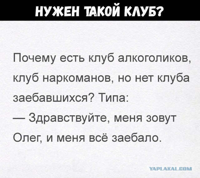 Стишки-пирожки про Олега