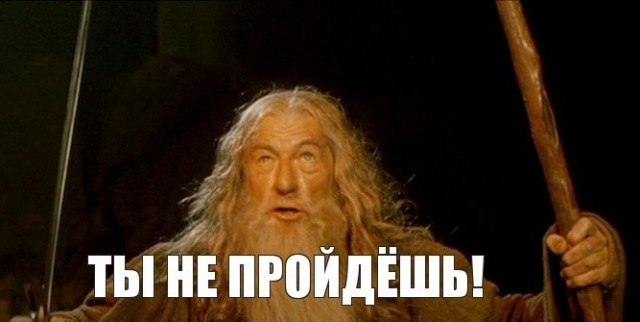 Как обычно под Cортировочным мостом разложилась газель, уехала своим ходом без кузова