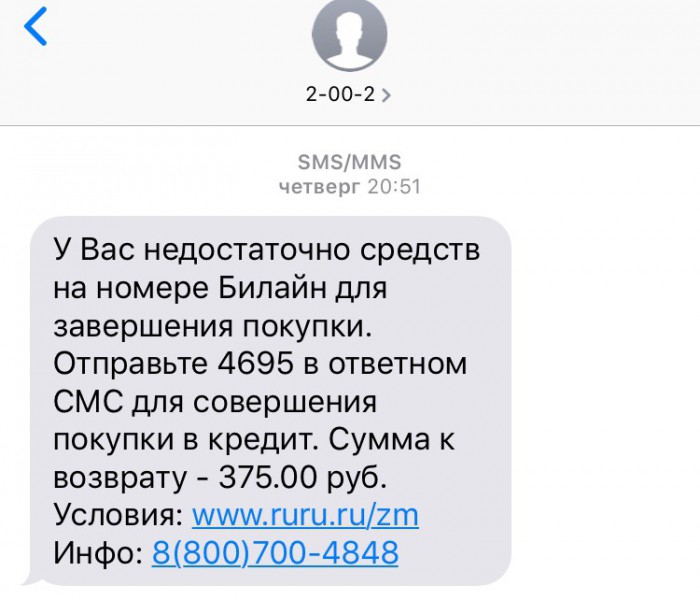 "Урон репутации больницы": организовавшую сбор вещей для одиноких малышей медсестру уволили