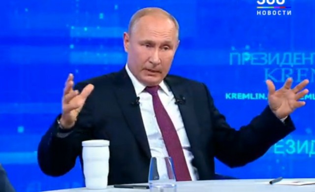 Прямая линия 20.06.2019