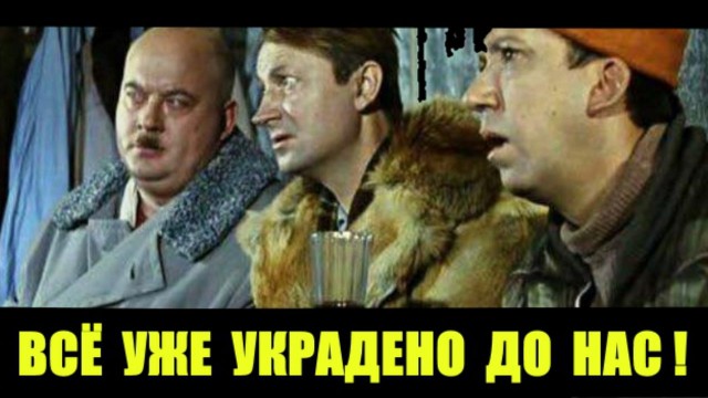 В приемную «Единой России» в Новосибирске бросили бутылку с зажигательной смесью