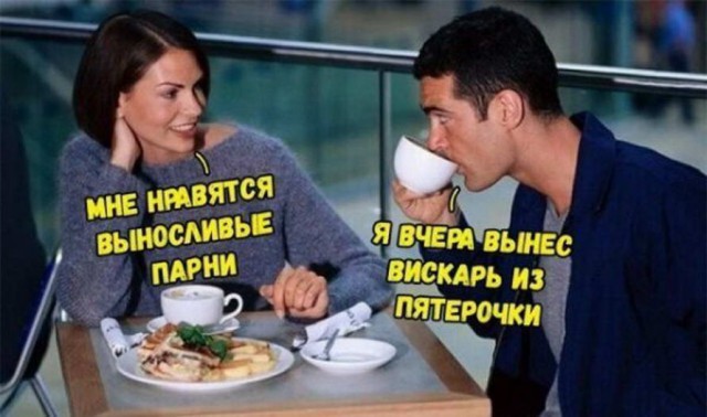 Картинки
