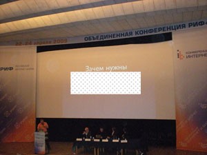 Зачем нужны?