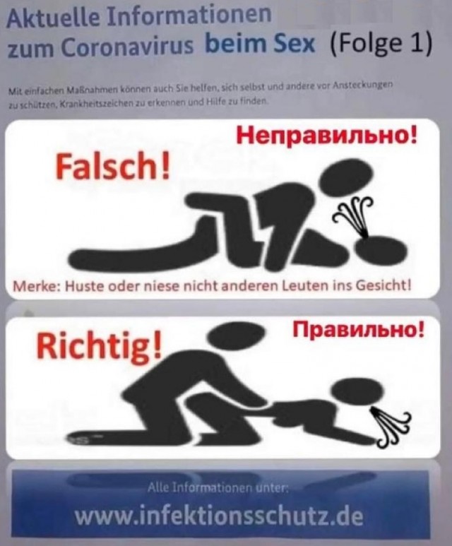 Безнадёга (всё плохо)