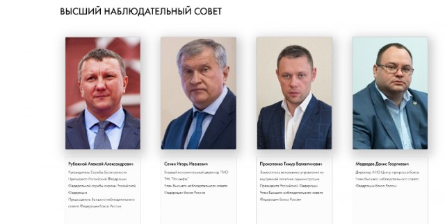 Глава Федерации бокса России Умар Кремлев приглашает всех критиков Терешковой в зал разобраться по правилам бокса