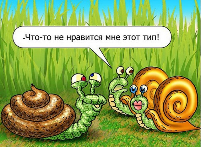 Это мир тьмы