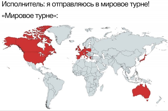 Весёлый полтишок 2.03