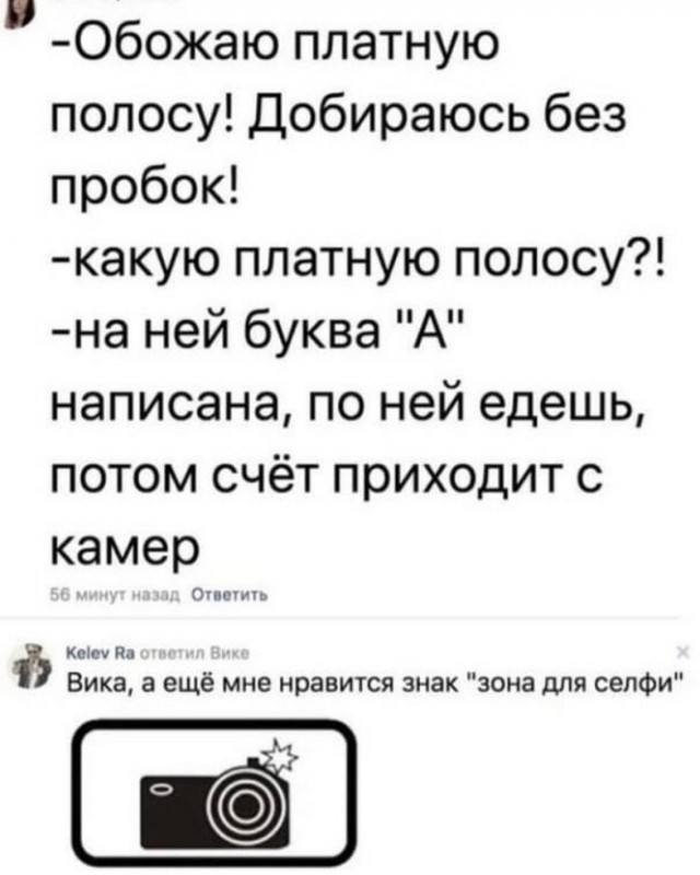 Картинки и мемы для настроения