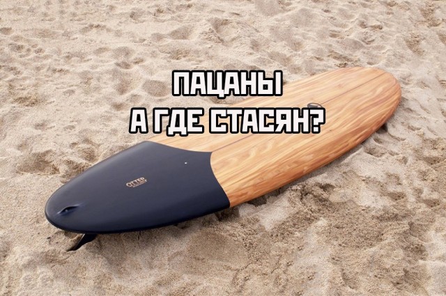 Странные короткие комиксы