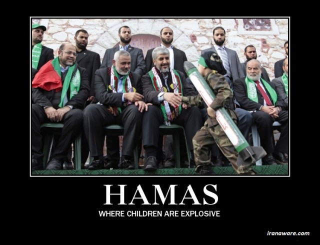 ХАМАС навоевался