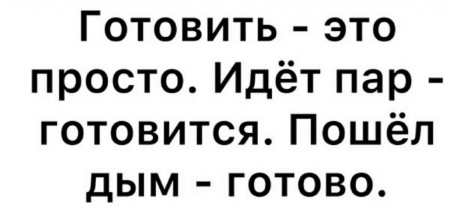 35 картинок разных 29.06.2021