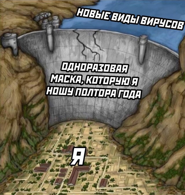Весёлый полтишок 28.07