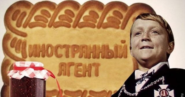 Как это возможно в нашей стране?