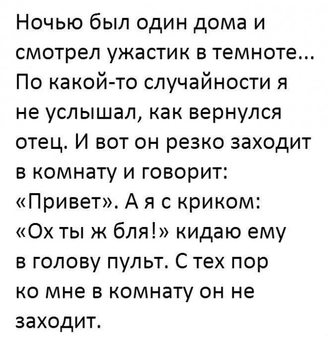 Так себе картинки 27.08.21