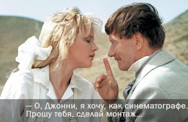 Оппозиция сломалась, несите новую оппозицию