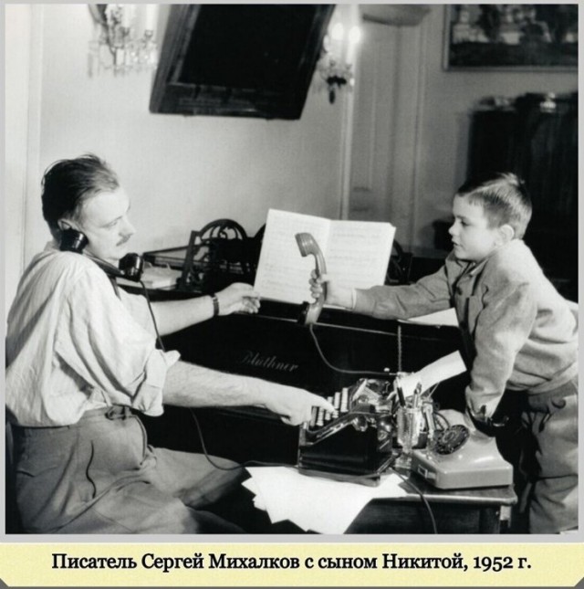 Фотографии с богатым историческим прошлым